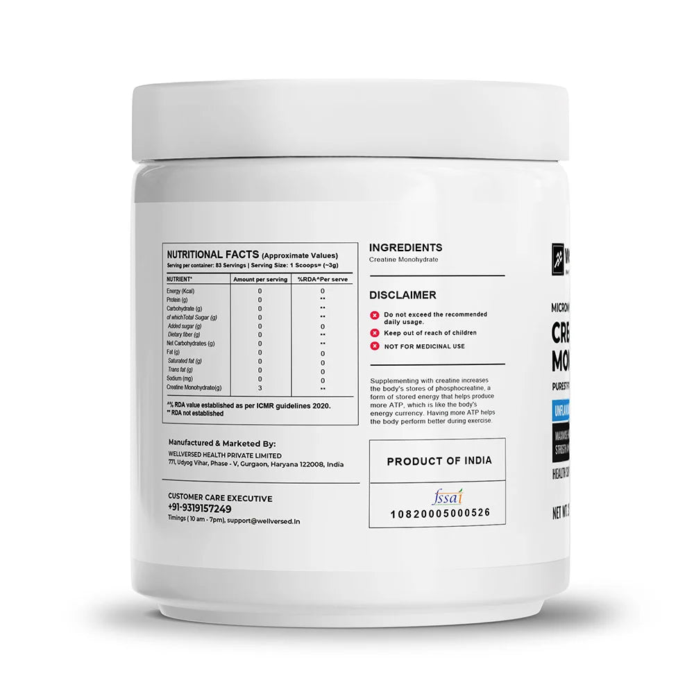 Wellcore Micronised Creatine Monohydrate