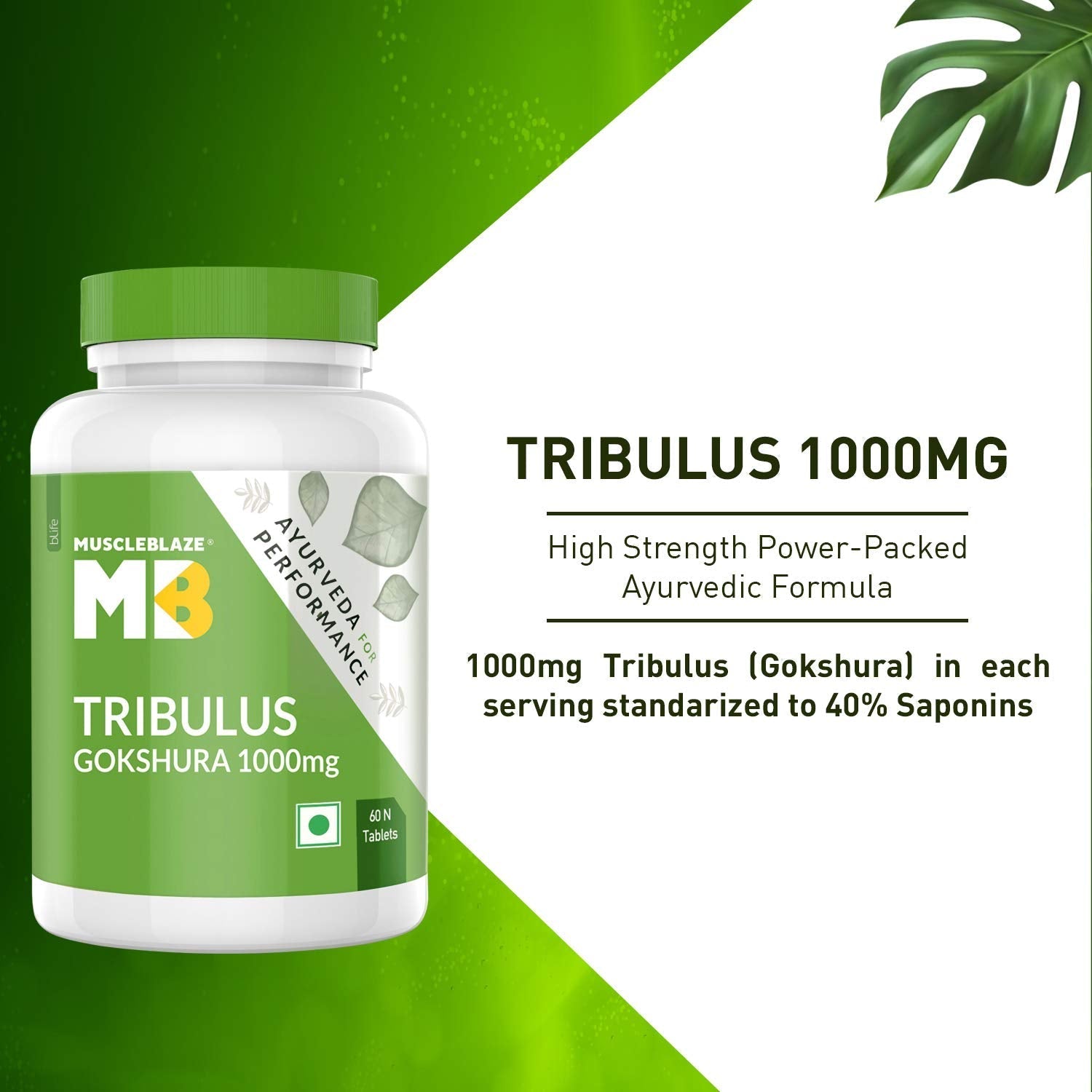 MuscleBlaze Ayurveda Tribulus Gokshura 1000mg, 60 tablet(s) - Health Core India